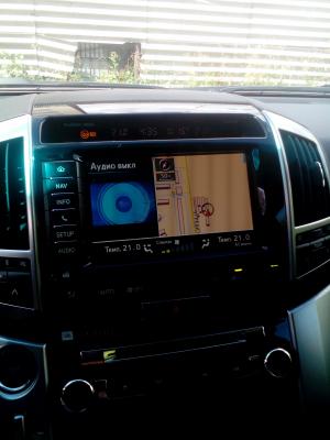 Прикрепленное изображение: IMG_20160706_134448.jpg